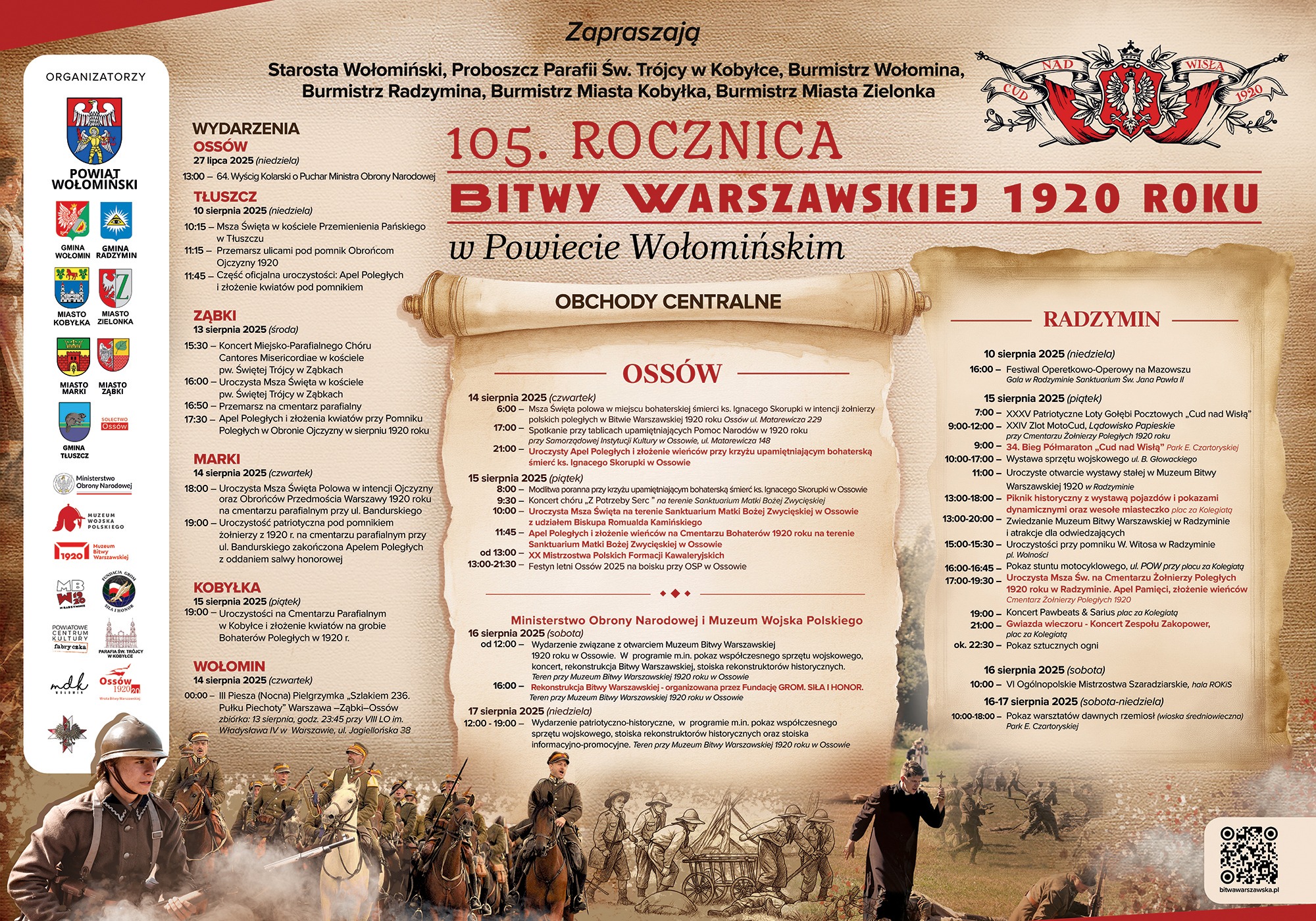 Plakat z okazji Rocznicy Bitwy Warszawskiej